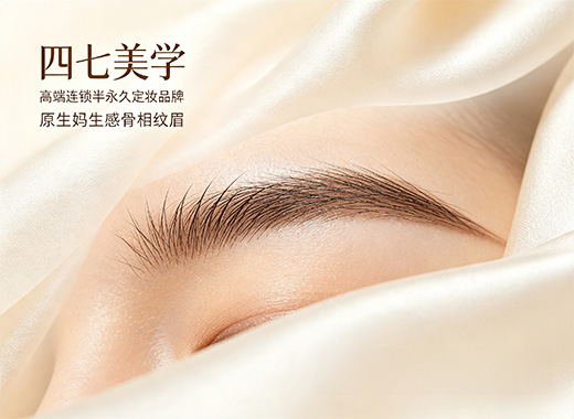 肇庆纹眉